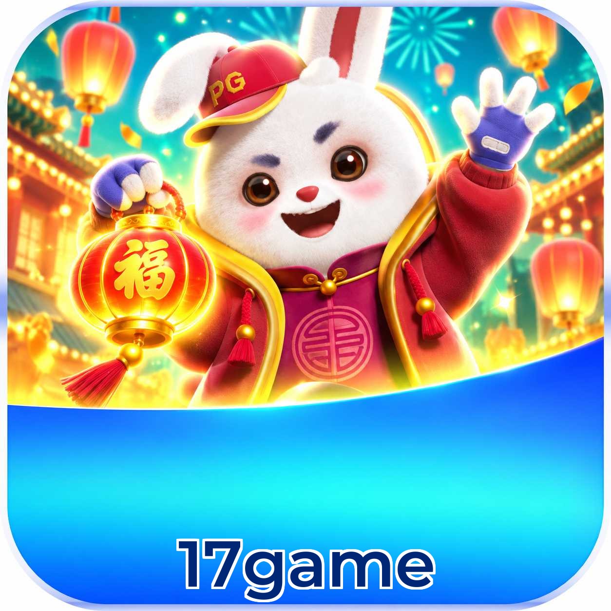 17game Estratégias Lottery