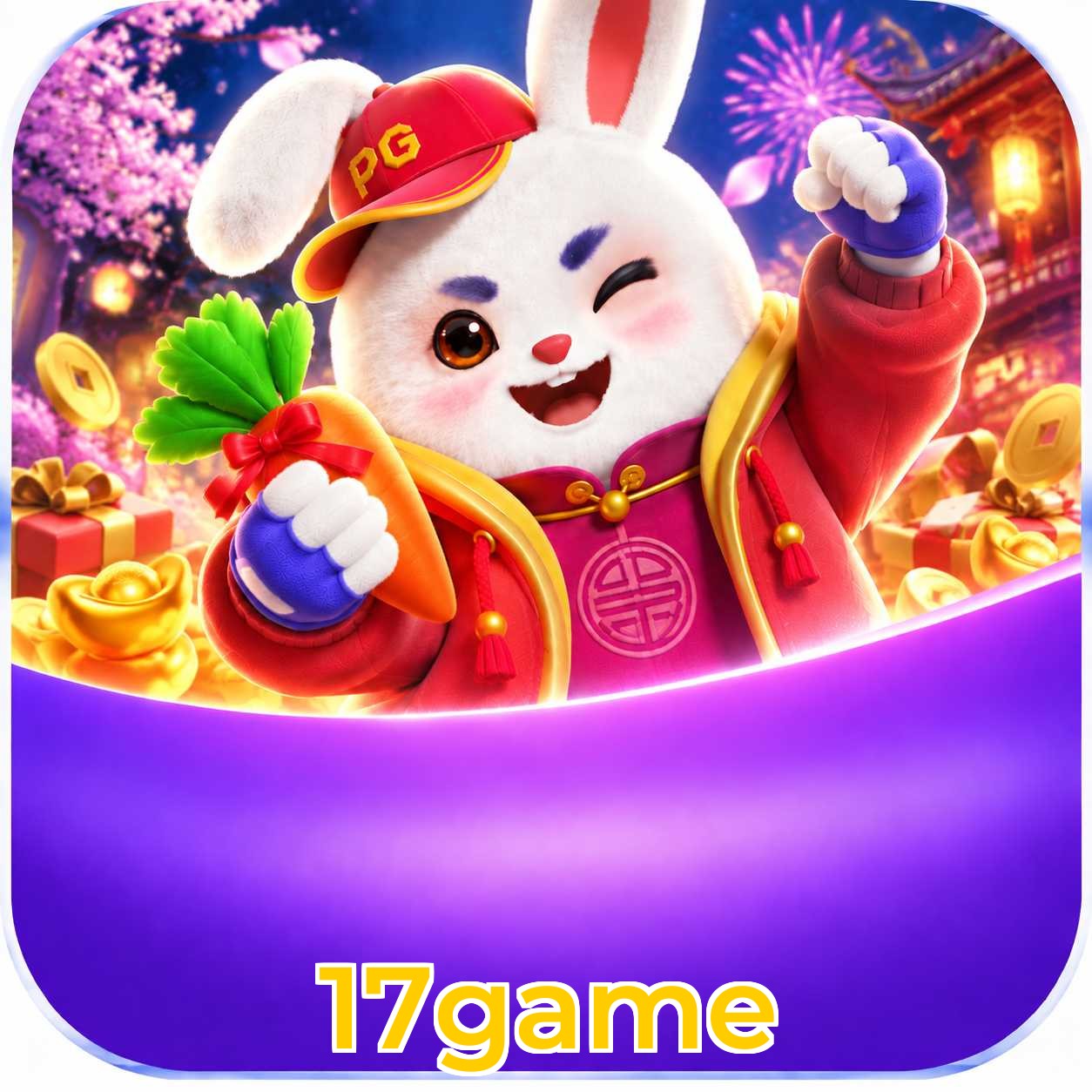 Baixar 17game iPhone