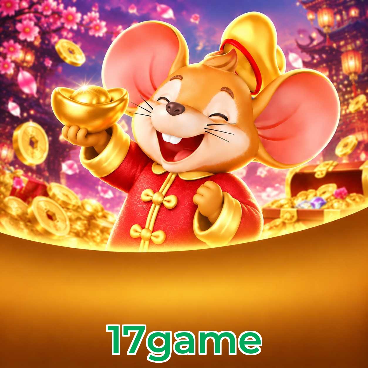 17game Win FAQ