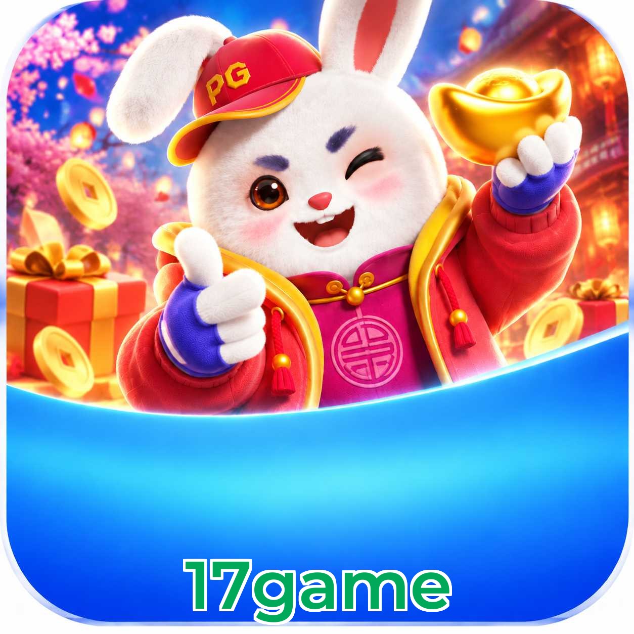 17game Logo