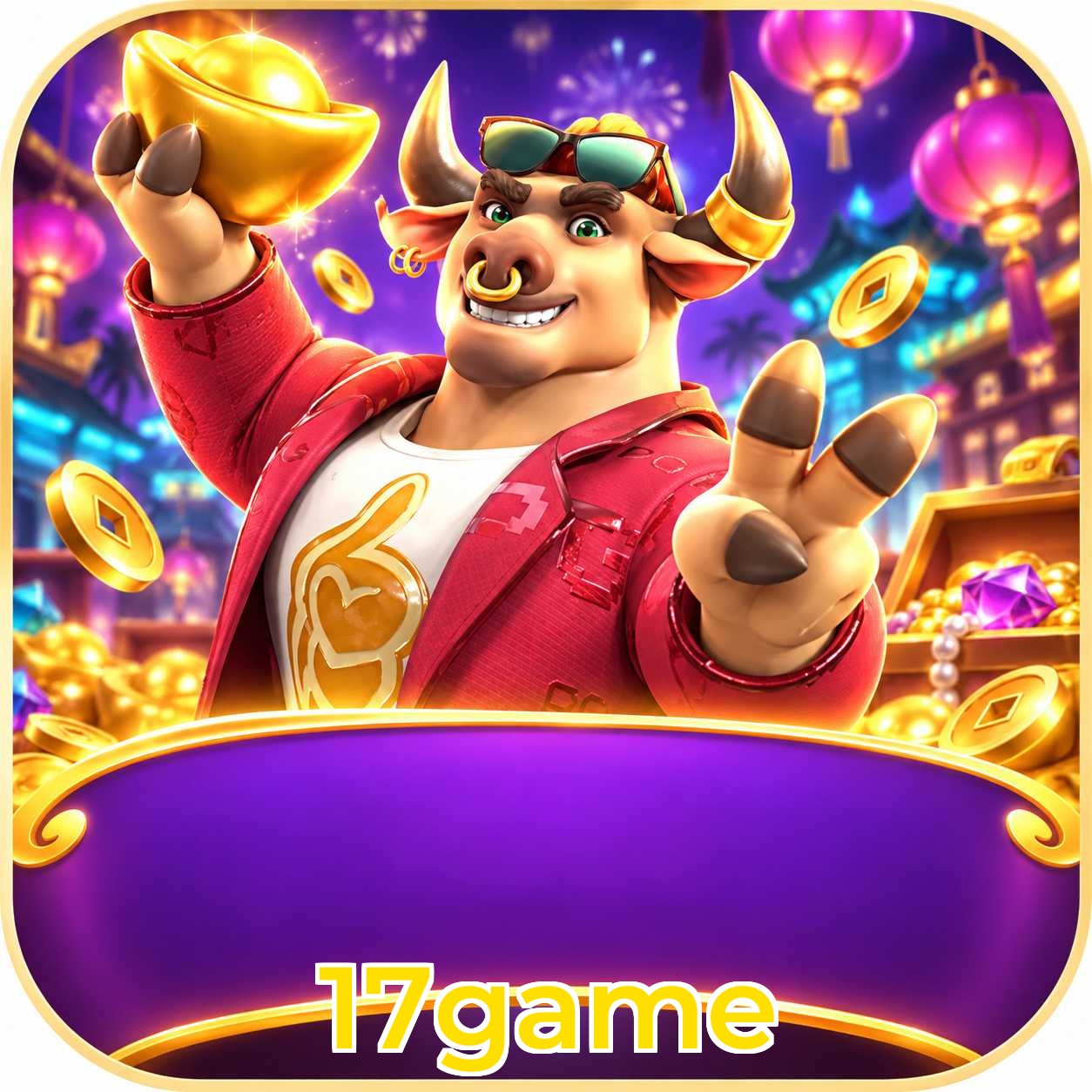 17game Cashback