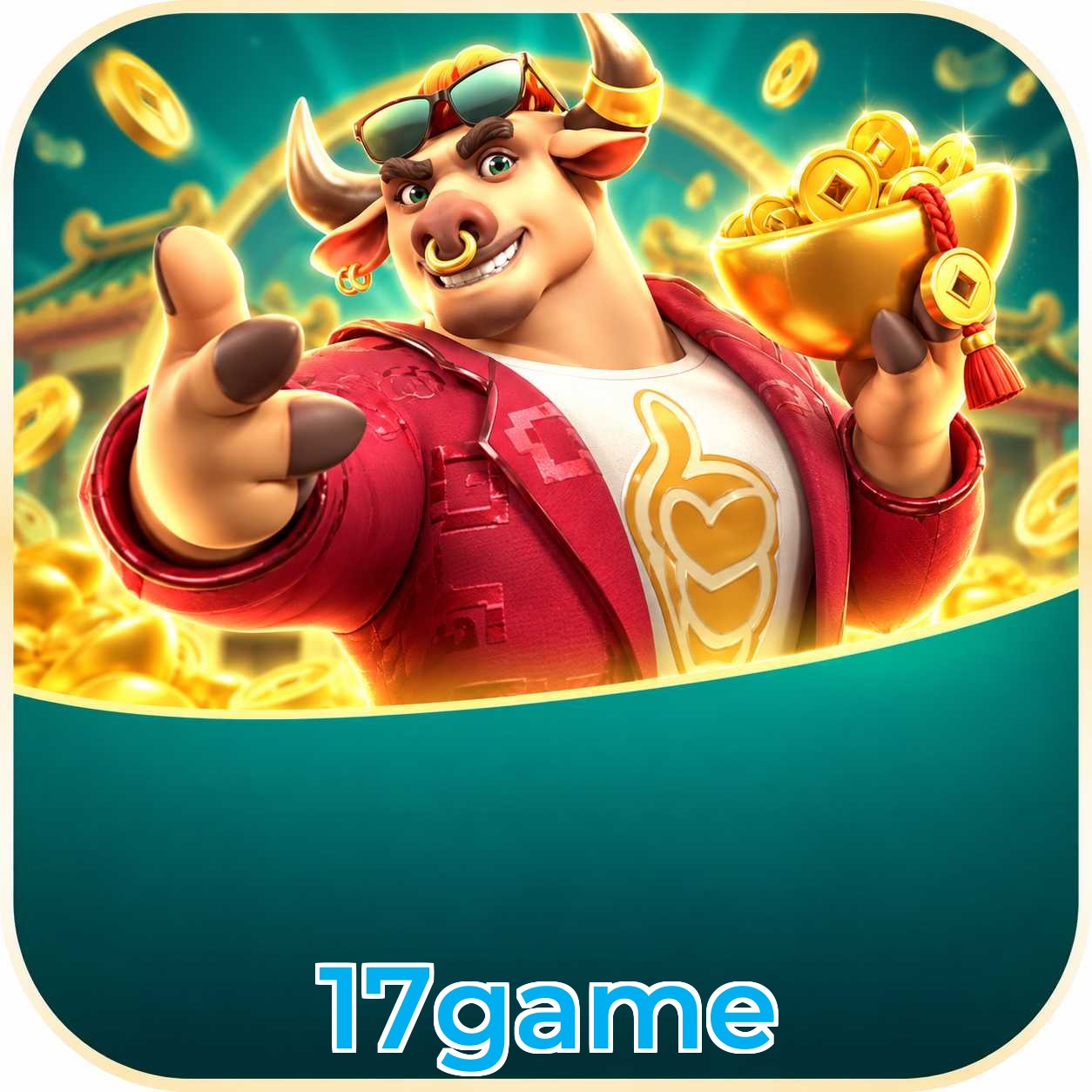 17game Logo