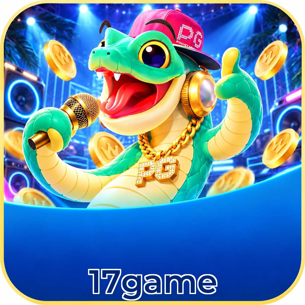 17game Logo
