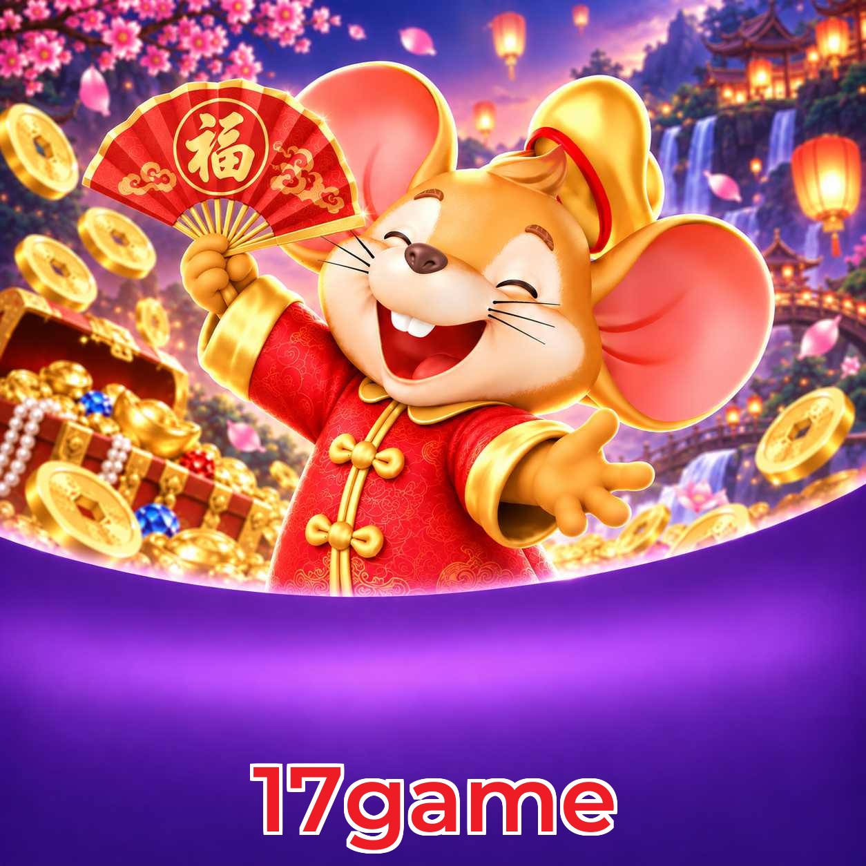 17game Facebook Bonus