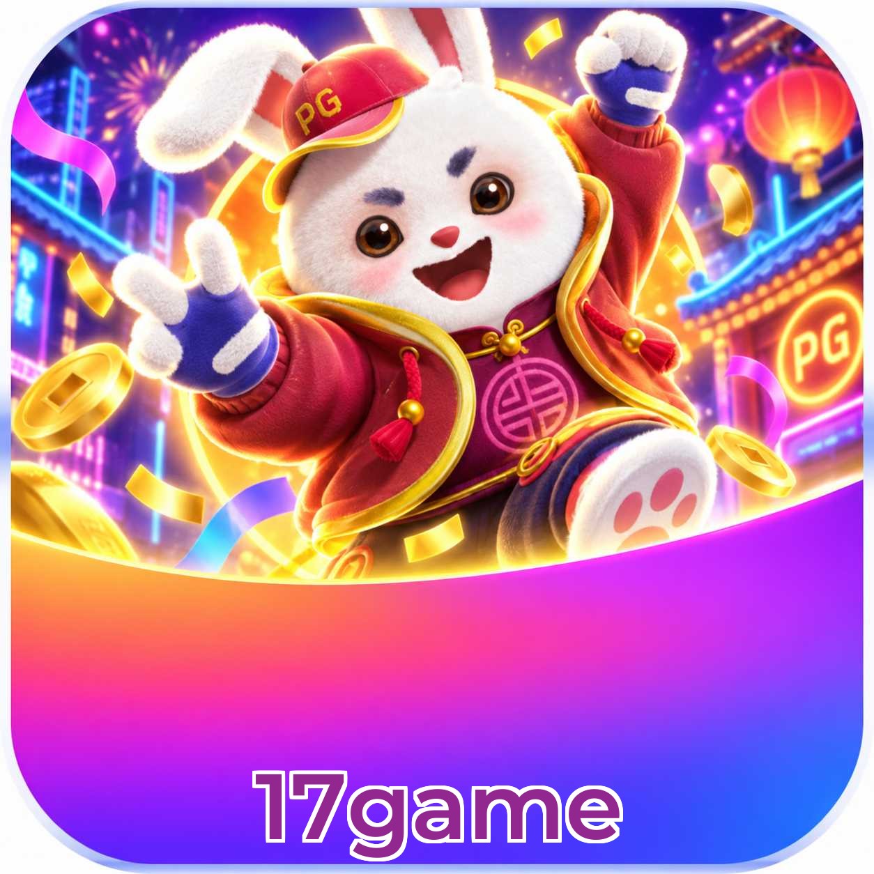 17game Fortune Tiger FAQ