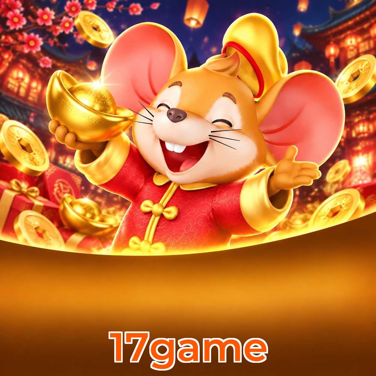 17game Login FAQ
