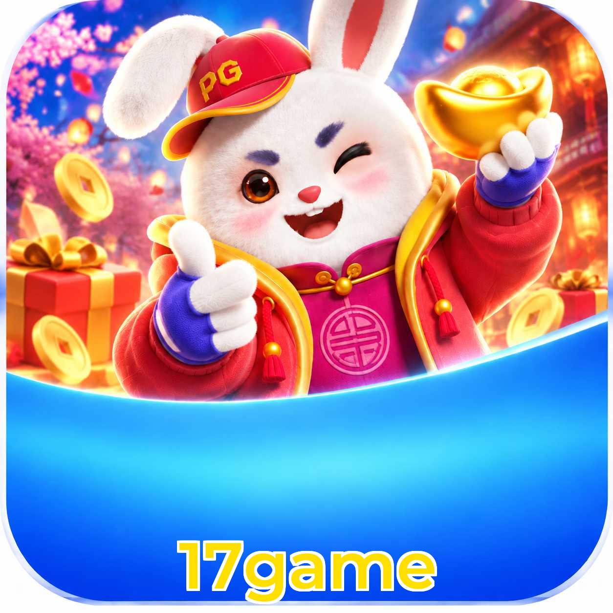 17game App Features