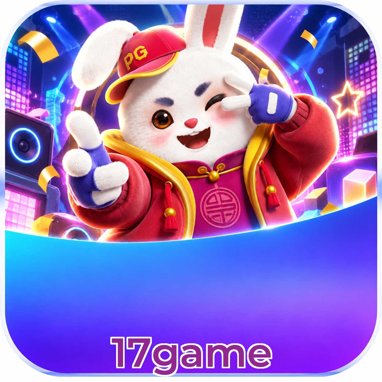 17game Compatibilidade