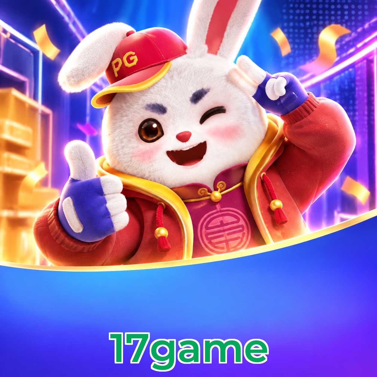 Baixar 17game Android