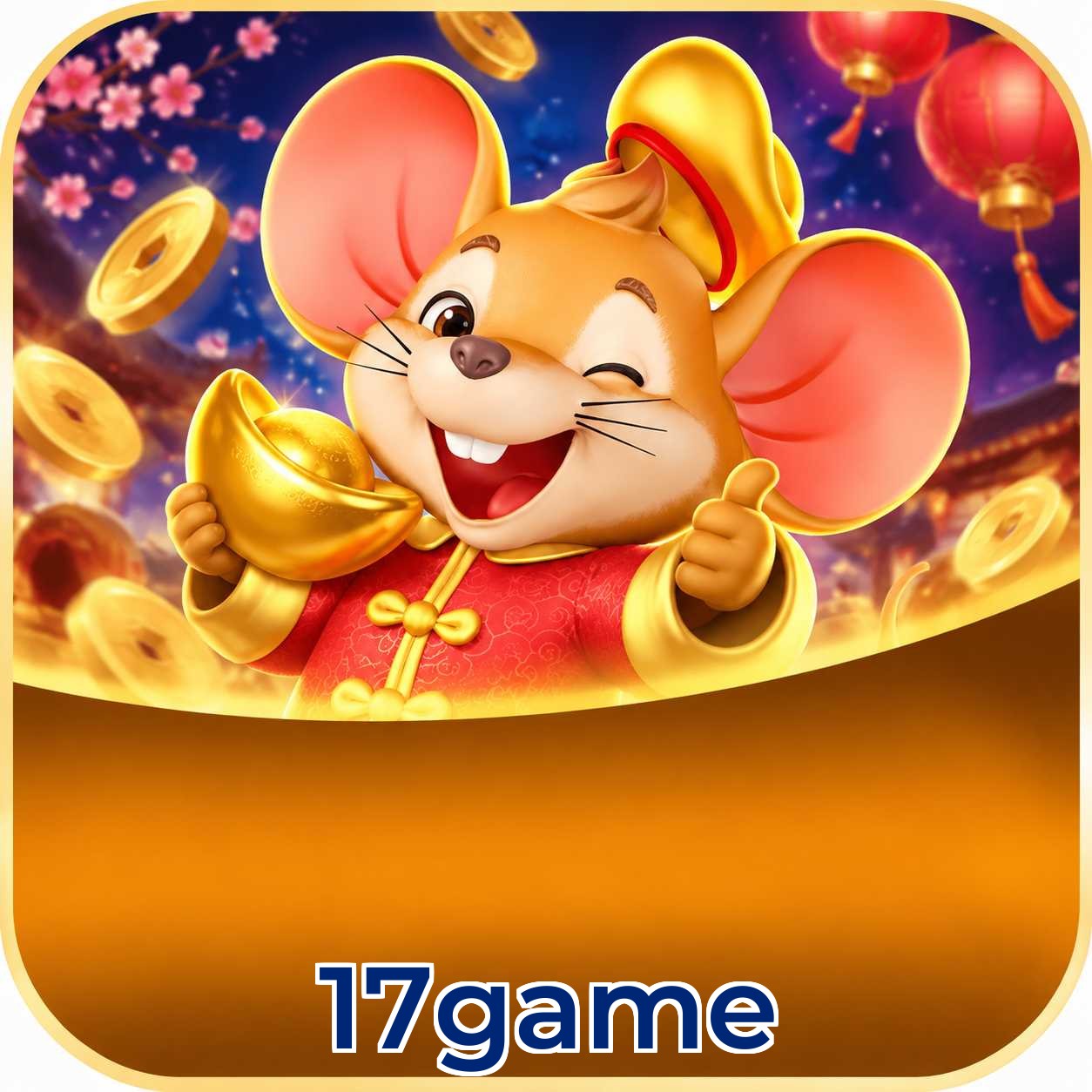 17game Final Verdict