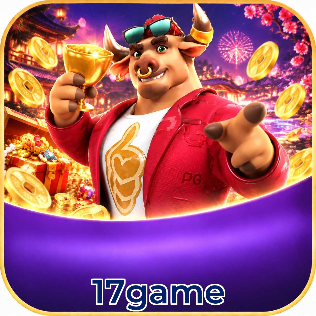 17game VIP FAQ
